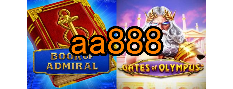 O surgimento dos primeiros jogos online